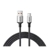 Power Cable