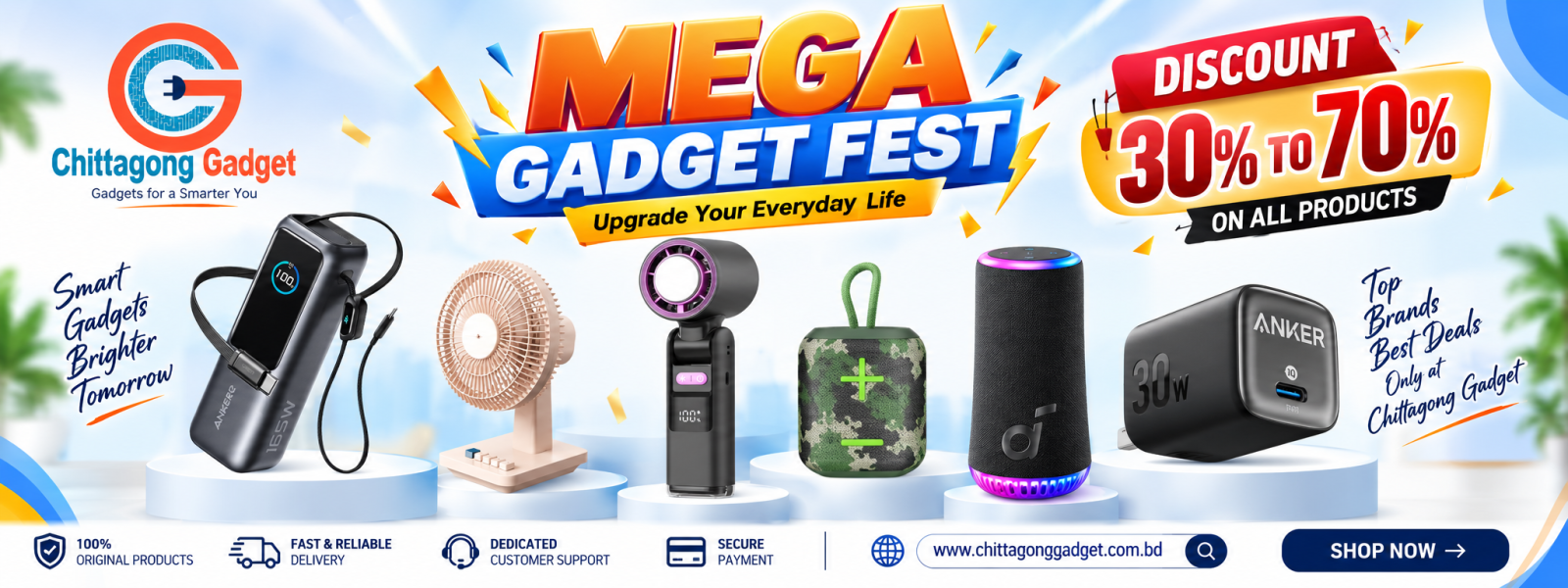Mega Gadget Fest banner