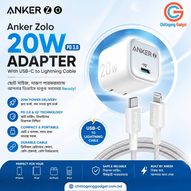 Anker Zolo 20W Charger with 310 Braided C to Lightning Cable