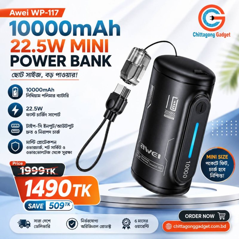 Awei WP‑117 10000mAh 22.5W Mini Power Bank