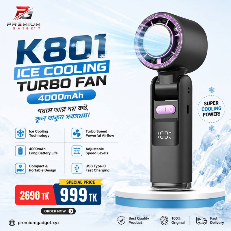 K801 Handheld Foldable Fan with LED Display 4000mAh Lithium-ion - Random Colour